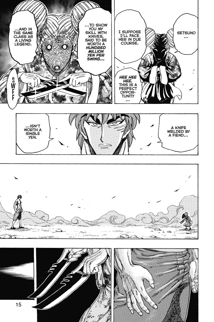 Toriko Chapter 190 image 13_optimized